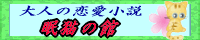 ���L�̊�