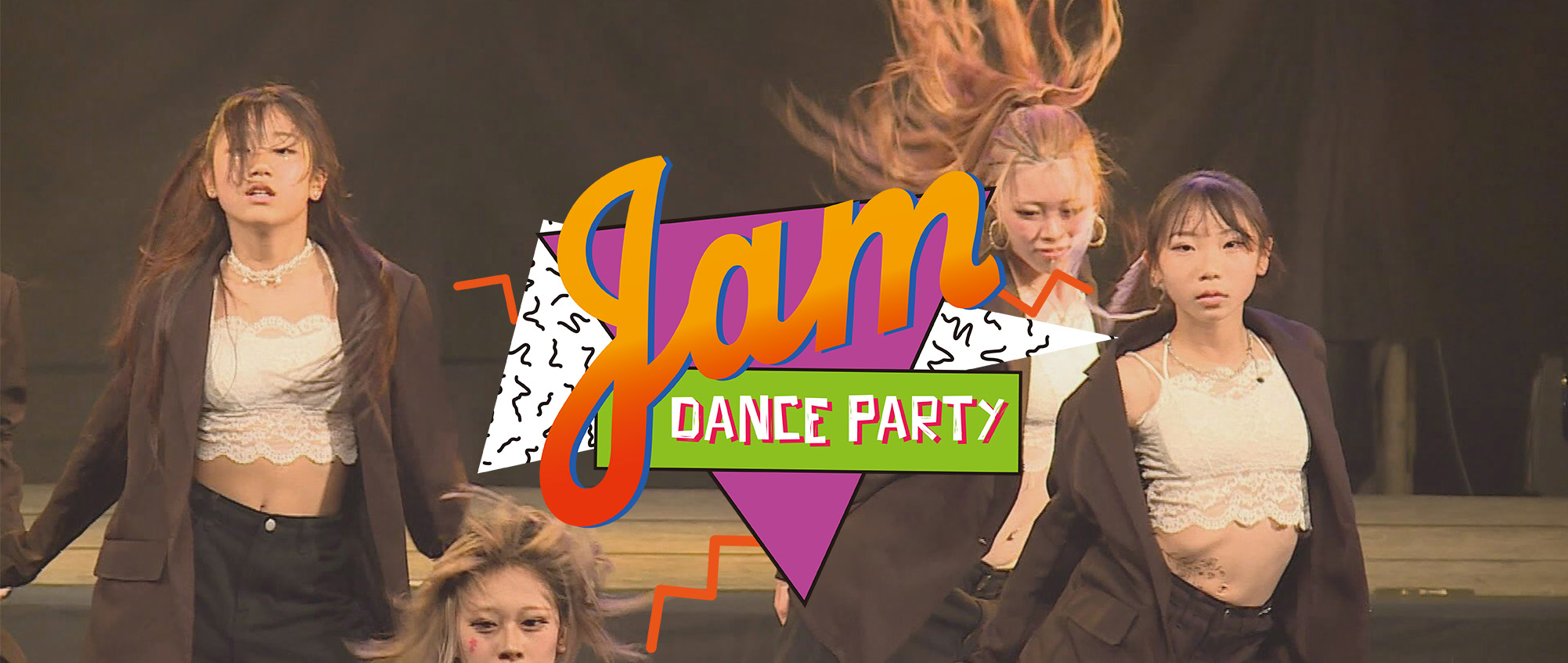 DANCE PARTY