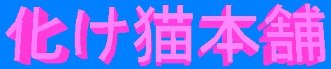 RcTCg
