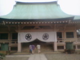 goutokujihonden.jpg