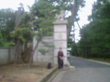 goutokujimontyu.jpg