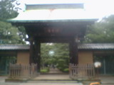 goutokujisanmon.jpg