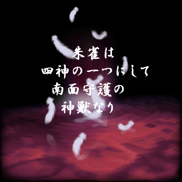 鐝