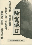 슶