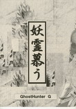 d炤