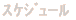 ̨