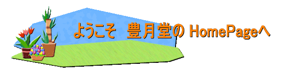 iЉ