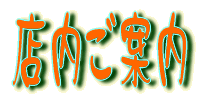 iЉ