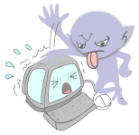 ウィルス対策