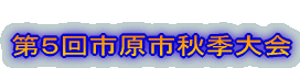 HGs\I 