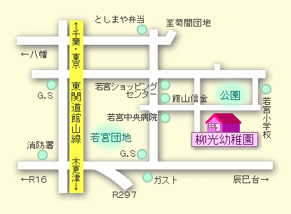 �����c�t���ē��}