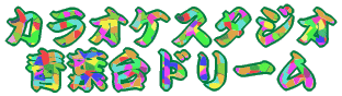JIPX^WI th[ 