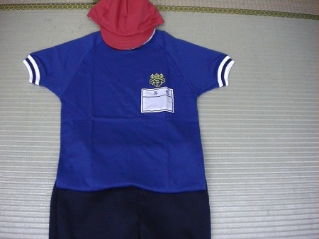 姉崎中学校指定ウインドブレーカー他