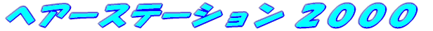 wA[X^WI@V[W