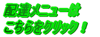 zBj[ NbNI 