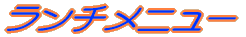 `j[