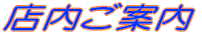 Xē
